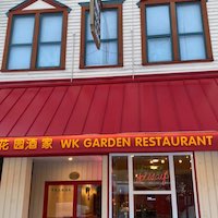 WK Garden Revelstoke