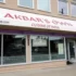 Akbar’s Own Cuisine of India Vancouver