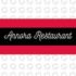 Annora Restaurant Langley
