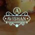 Avishan Langley