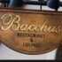 Bacchus Restaurant Vancouver