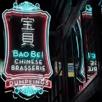 Bao Bei Vancouver