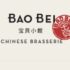 Bao Bei Vancouver