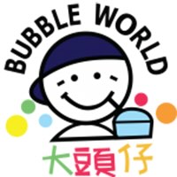 Bubble World