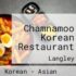 Chamnamoo Korean Restaurant Langley