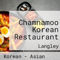 Chamnamoo Langley