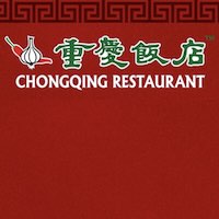 Chongqing Surrey