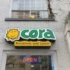 Cora Robson Street Vancouver
