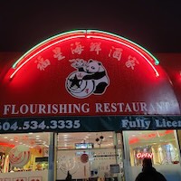 Flourishing Chinese Restaurant Langley