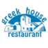 Greek House Restaurant Lake Country