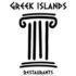 Greek Islands Restaurant South Fraser Way Abbotsford