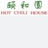 Hot Chili House Abbotsford