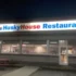 Husky House Restaurant Golden