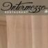 Intermezzo Restaurant & Wine Cellar Vernon