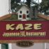 Kaze Japanese Restaurant Enderby