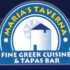 Maria’s Taverna Vancouver