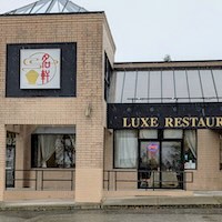 Luxe Chinese Seafood Restaurant Langley