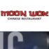 Moon Wok South Shore Kamloops