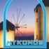 Mykonos Penticton