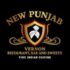 New Punjab Restaurant Vernon