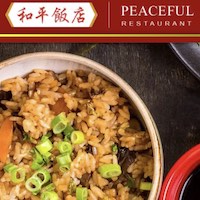 Peaceful Restaurant