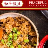Peaceful Restaurant