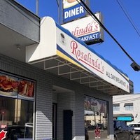 Rosalinda's Vernon