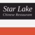 Star Lake Restaurant Langley
