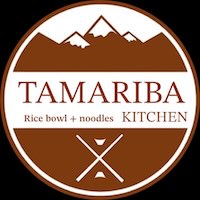 Tamariba Kitchen Revelstoke