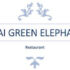 Thai Green Elephant Victoria