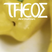 Theo's Restaurant Penticton