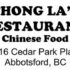 Thong La’s Chinese Restaurant Abbotsford