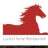 Lucky Horse Chinese Restaurant Surrey