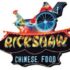 Rickshaw Chinese Food Surrey