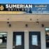 Sumerian Grill BBQ Surrey