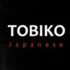 Tobiko #1 Sushi Surrey