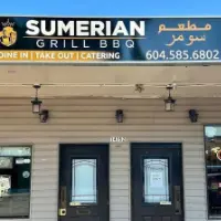 Sumerian Grill BBQ Surrey